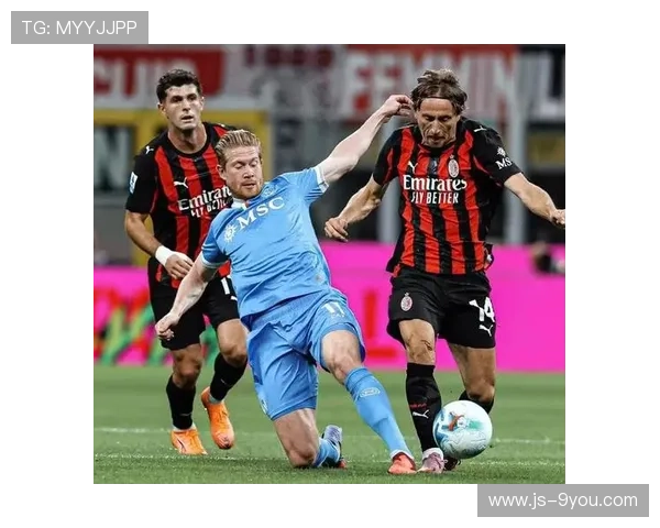 意甲米兰防守稳固，红黑军团锁定领先