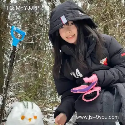侯跃雯