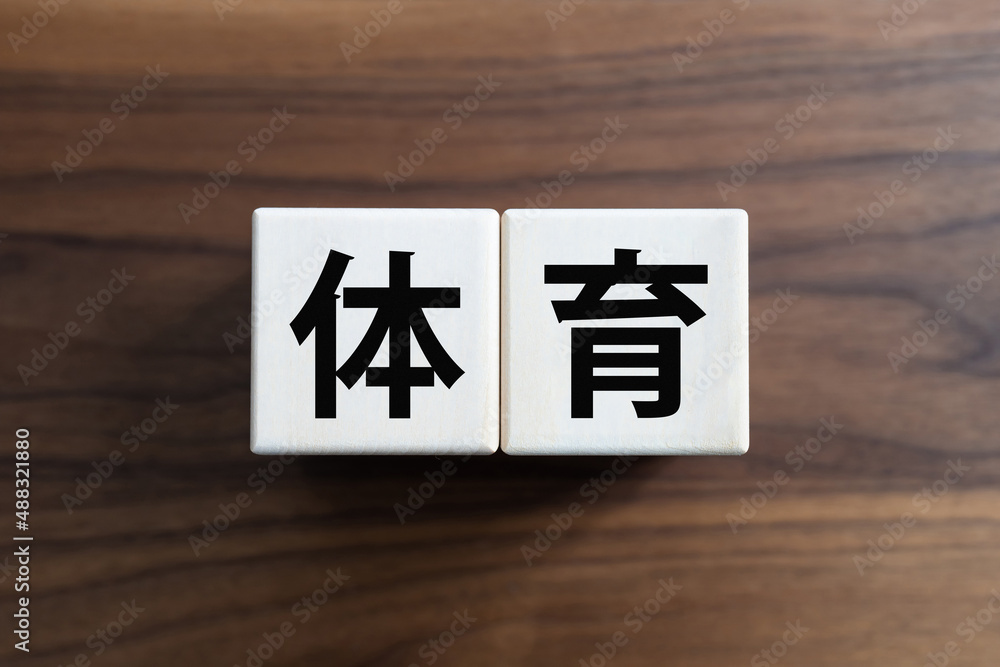 九游体育(jiuyou)官方网站-官网入口